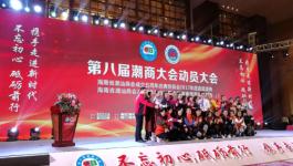 ?？谡褂[服務(wù)信息全覽 | 最新會(huì)議展覽資訊與專業(yè)服務(wù)平臺(tái)