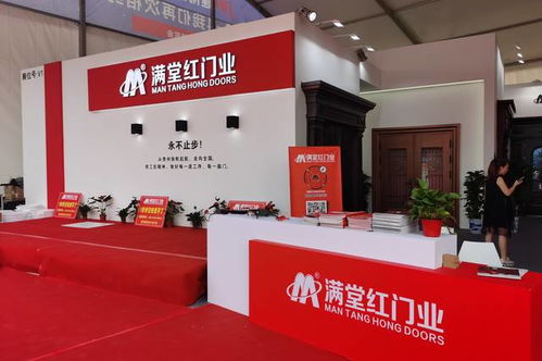 美刻會展 個人展示頁與卓越會議展覽服務(wù)